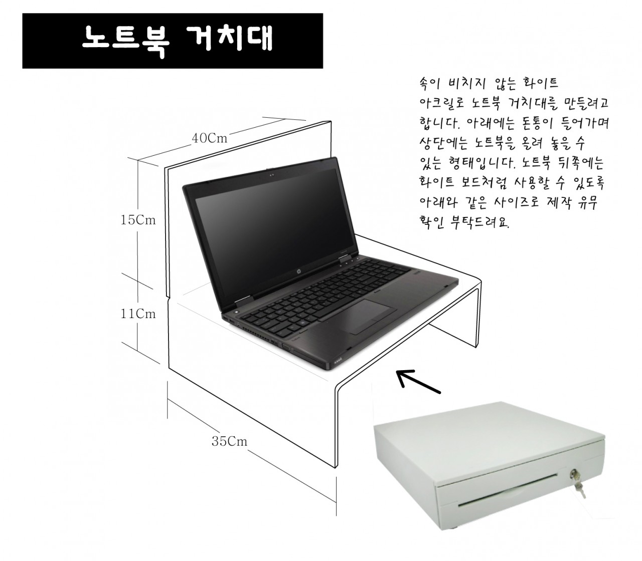 1785021243_hSBMG3ct_62552b2c0ce0b4932b25b48e7e41b1eb9c9efd33.jpg 이미지크게보기