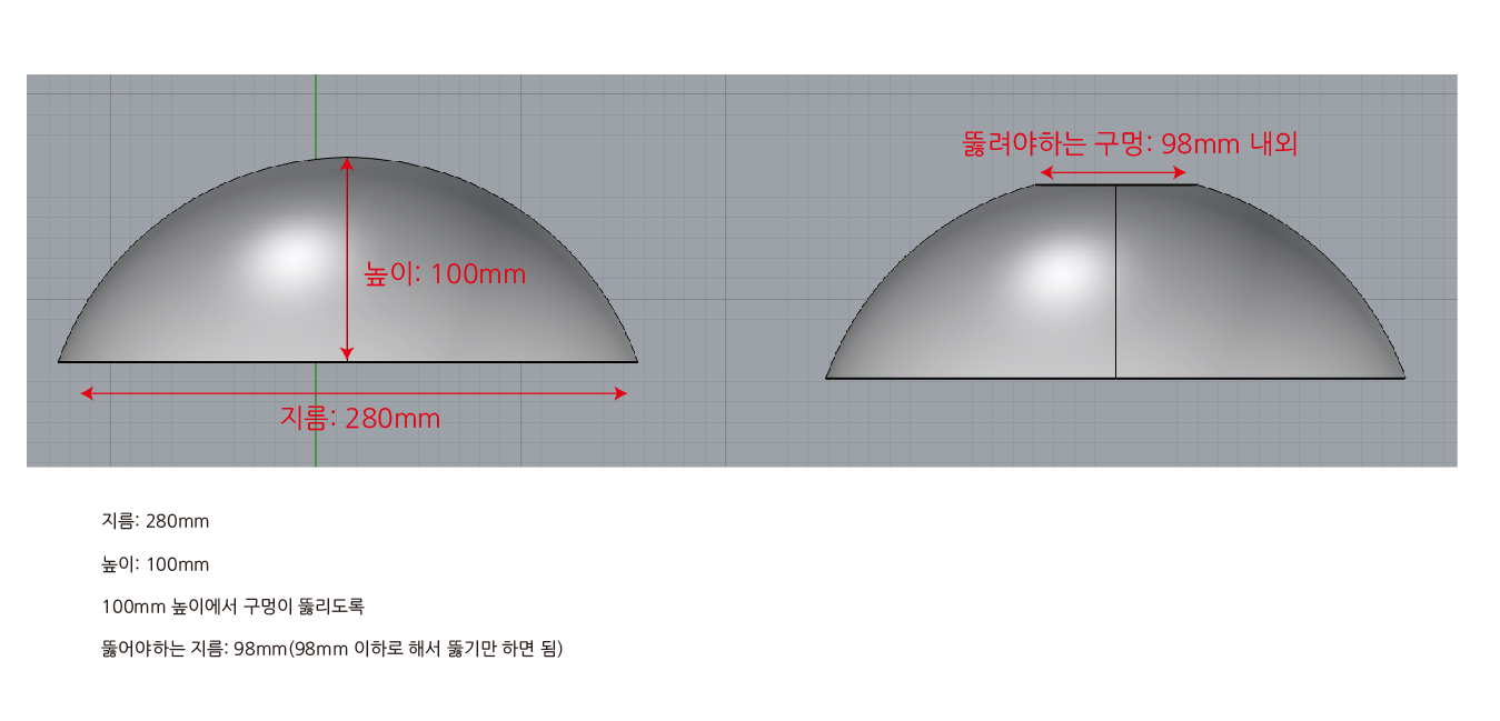 1981886112_yJc8iDWm_07ef97670eadc89879662dd02db48a73262753fc.png 이미지크게보기