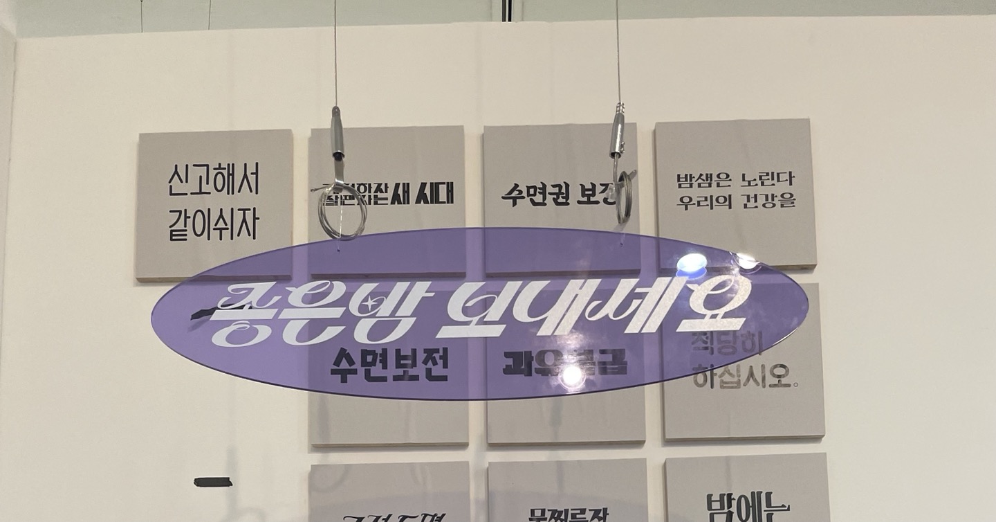2039339734_p1ClQXnh_d4fe2e3848e1a846b0b4e61f73ccbf74b1038ea5.jpeg 이미지크게보기