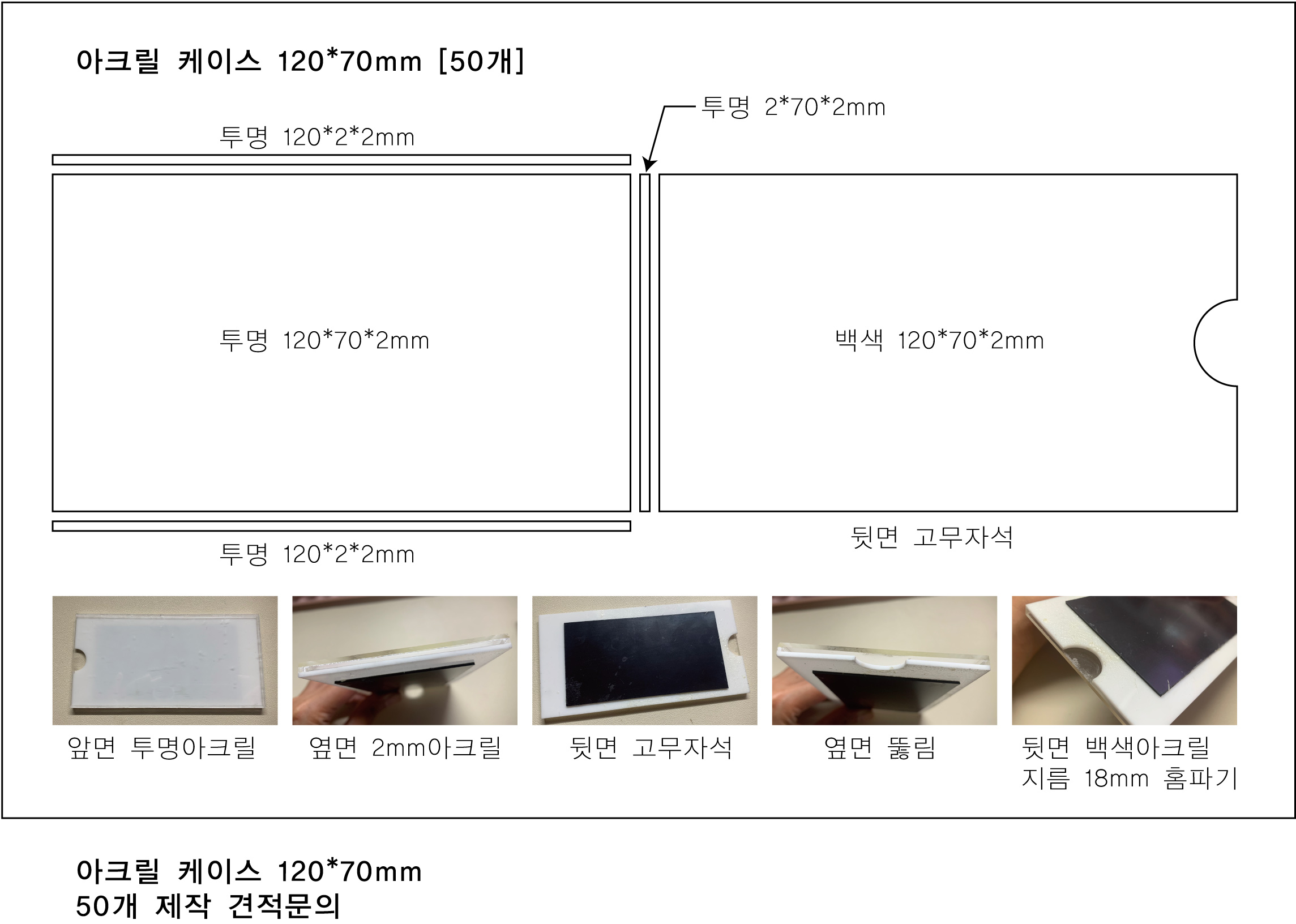 2049194233_YGCe459W_447cdc340070fa61a1cfe7486b9163738d8add55.jpg 이미지크게보기