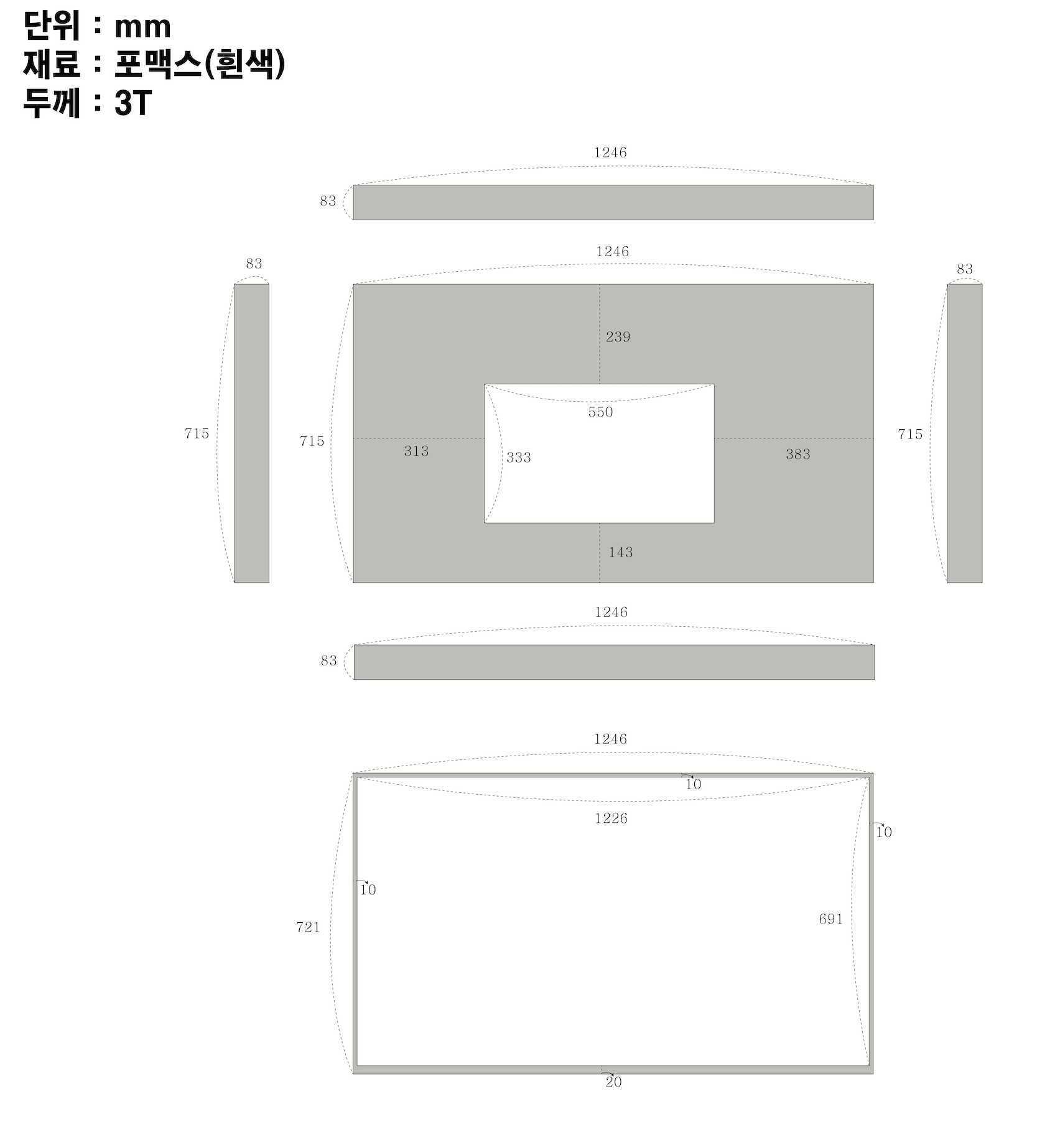 2105610466_85o2qAxW_19d048084591f787fe9403e75afcdb5cbe4aa64d.png 이미지크게보기