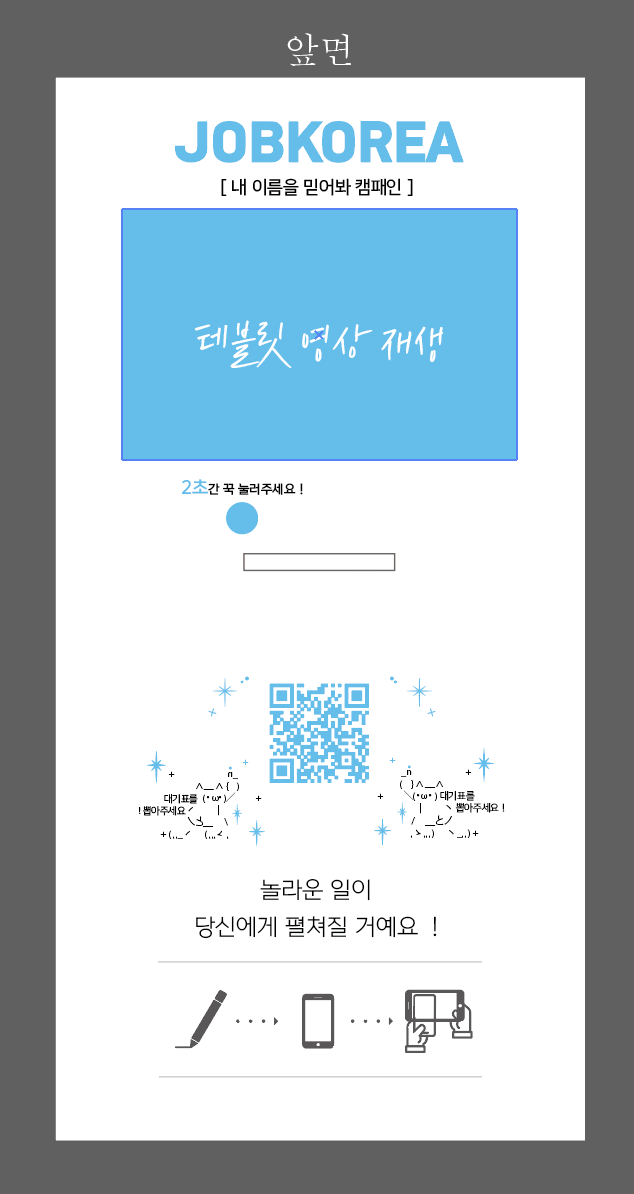 3034873200_qevMBokX_6c87a7fa5742ecfa10e1ff4c629bae31afe23286.png 이미지크게보기
