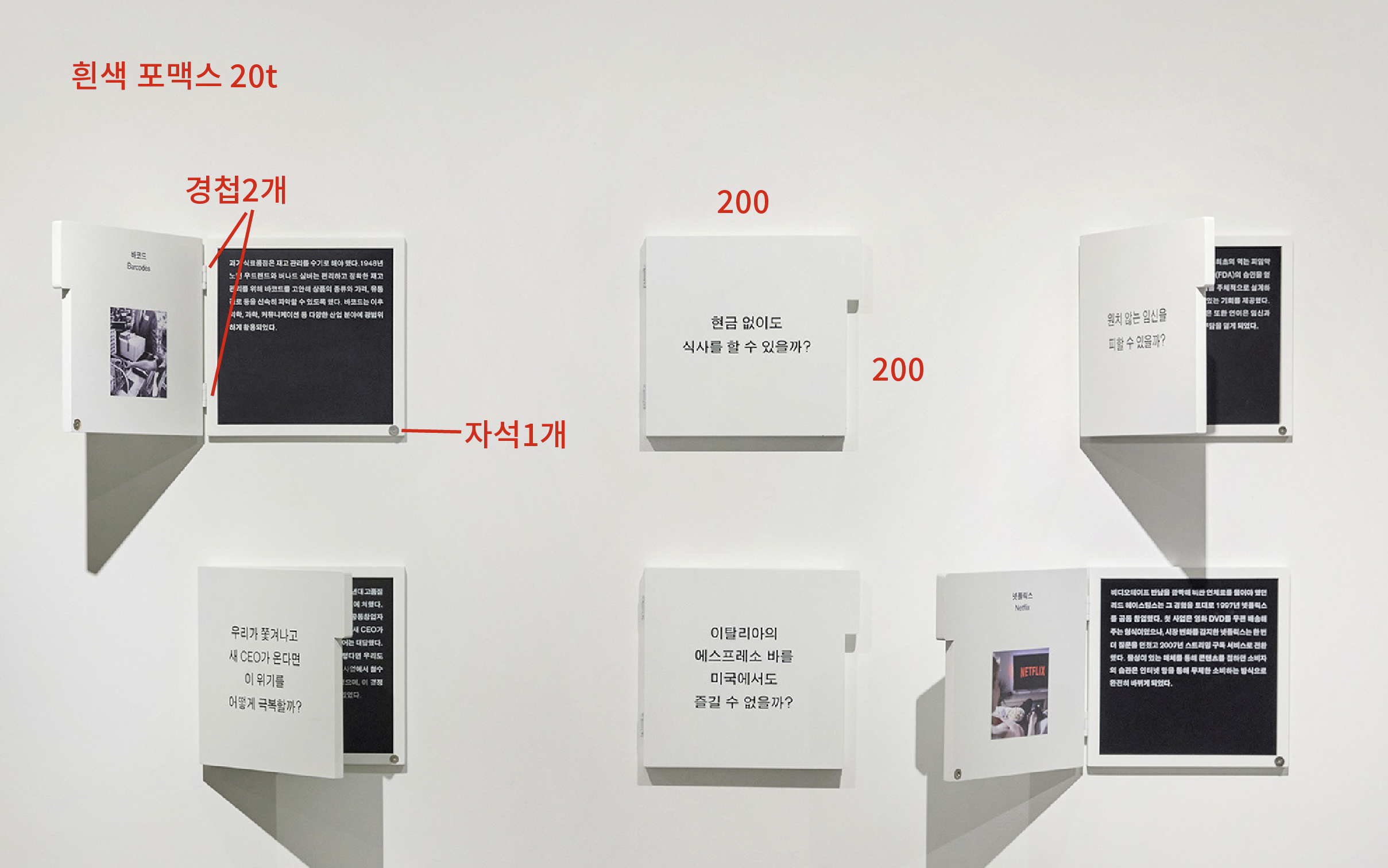 3076538108_EKCmAvsJ_a76c41188fb72bf4977b1c09e92e70146554ca77.png 이미지크게보기