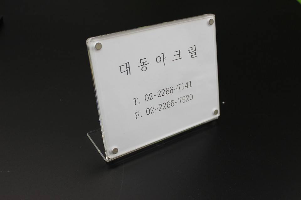 2049928719_3oxLtu2D_9f99407c9113e3b1704fbd3f7b8a5d6c85d687f7.jpg 이미지크게보기