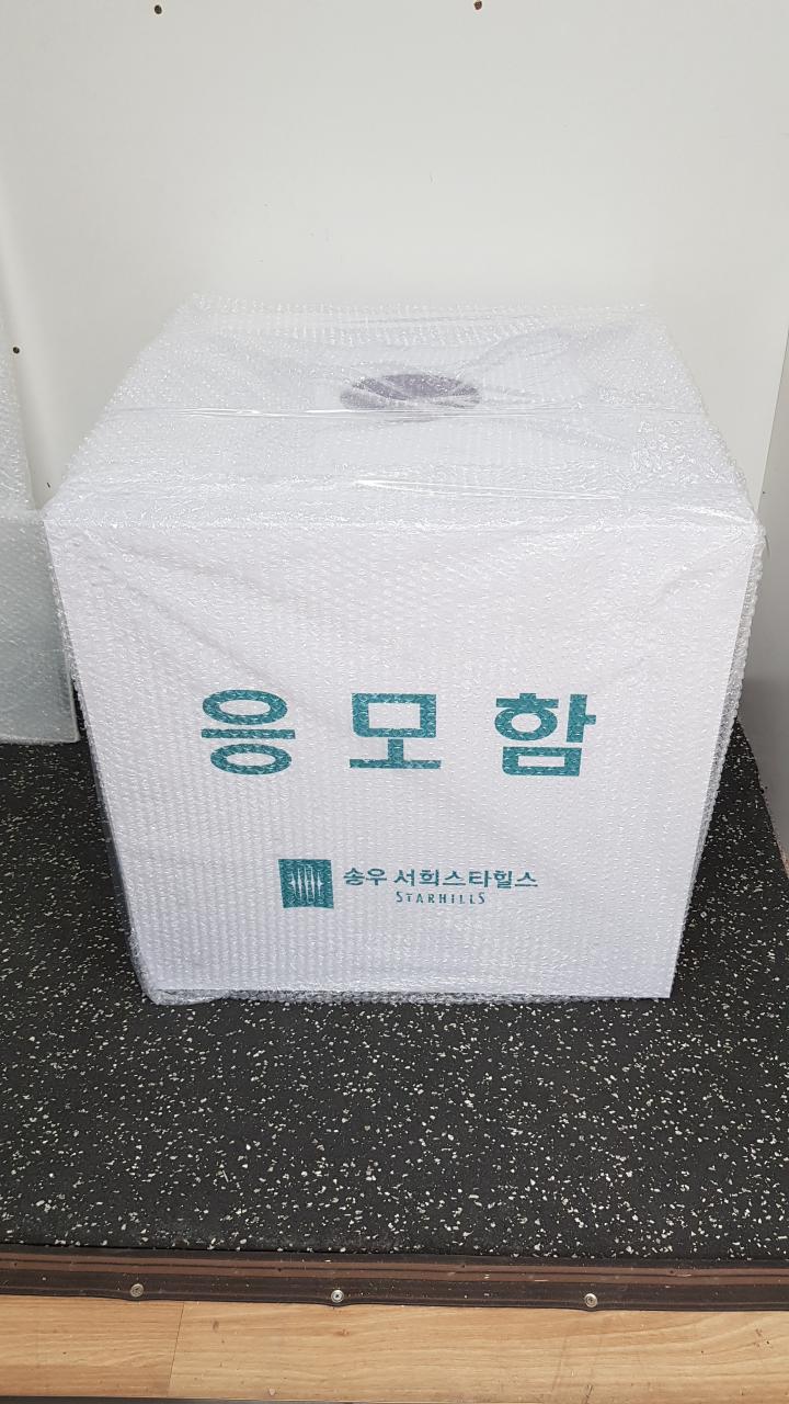 2049928719_956CYHFf_0f185e1d798ab4ac140d918fba29c2440fb6e606.jpeg 이미지크게보기