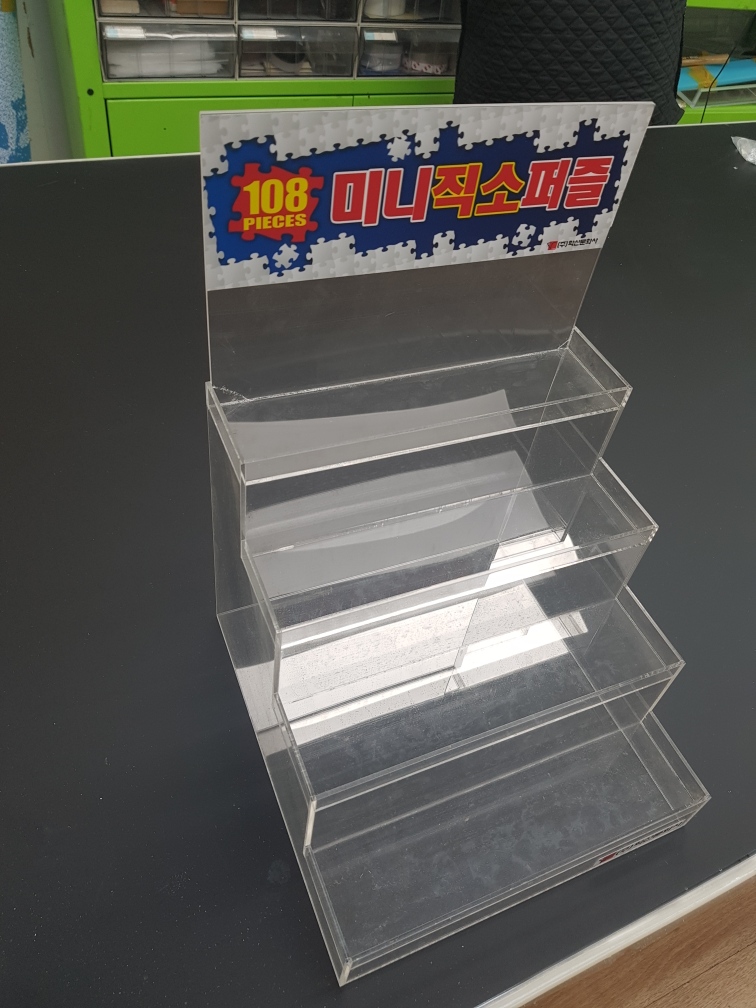 2049928719_J6ZK9oGb_ef63c774bb47fdf5e81059e0fa4a5f2afd856a28.jpeg 이미지크게보기