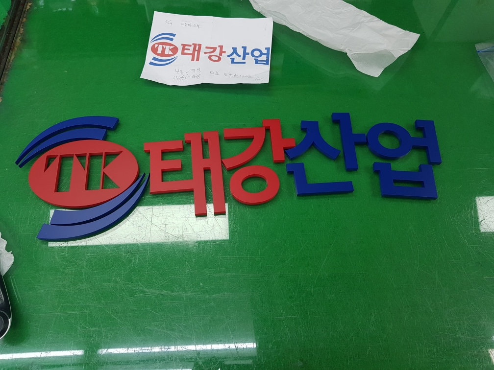 2049928719_K571Ow6h_f3dbac1c8b4bc37eb394ec04f932502f9fcb8244.jpeg 이미지크게보기