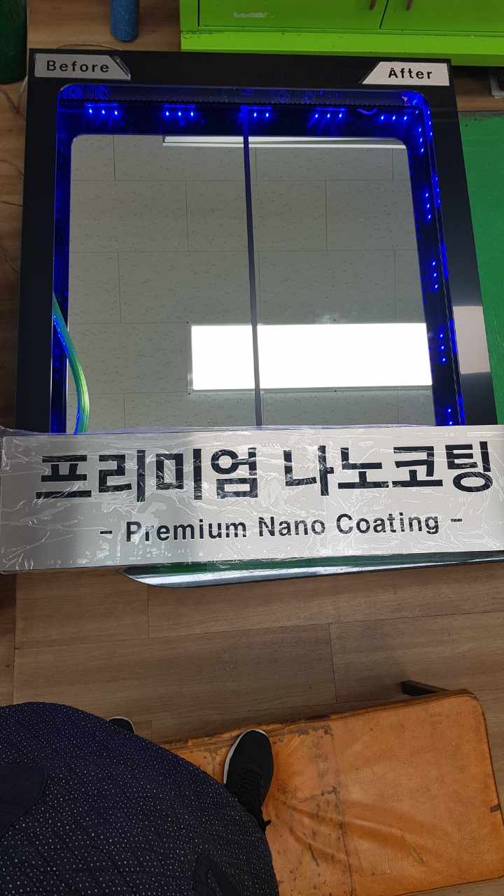 2049928719_LFlcAmzW_4df7b1a071d9c5ca870757aafdb0126f7d9f66e1.jpeg 이미지크게보기