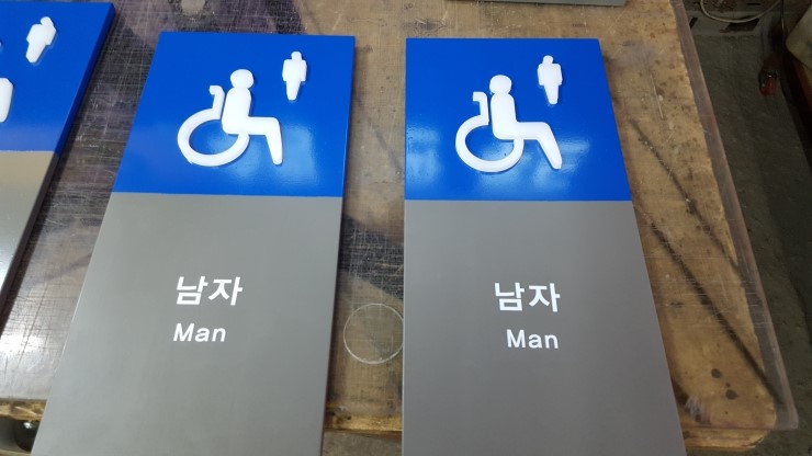 2049928719_SuI96GbJ_a593f7fb618da80488ea5d0d89fcb663f1938f16.jpg 이미지크게보기