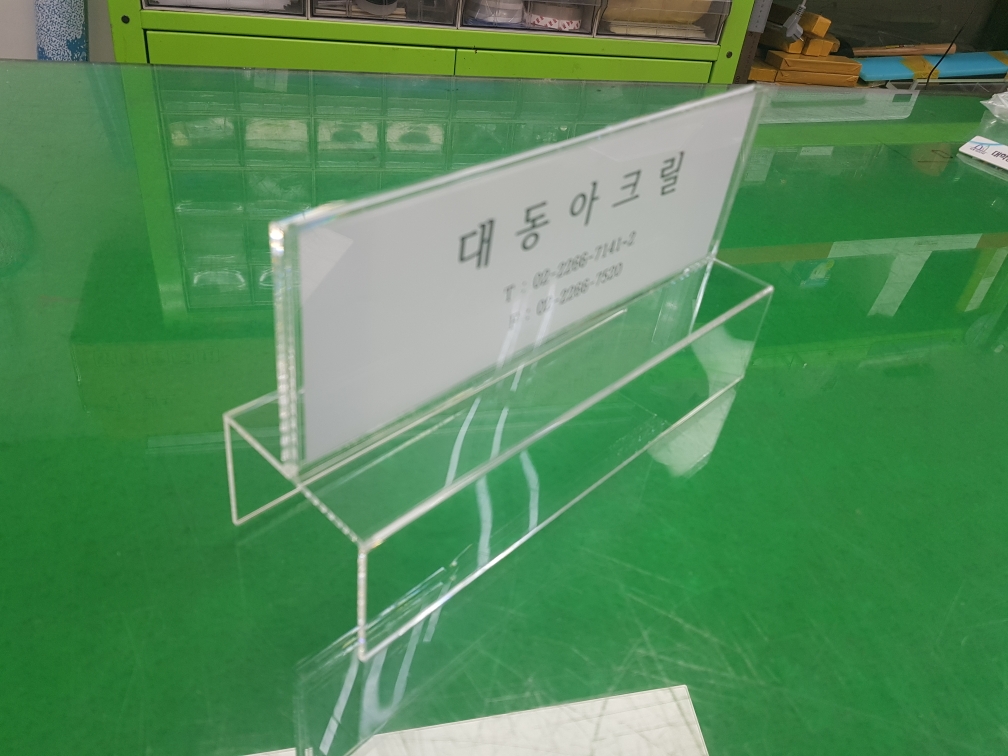 2049928719_cQTeuri4_fd2dc89822ea9b2b9b36243f9e3caf764ba63f74.jpeg 이미지크게보기