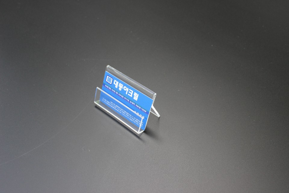 2049928719_yGQLrJlW_81f95d6ceac00f906702ae53c631d43a2373ae91.jpg 이미지크게보기