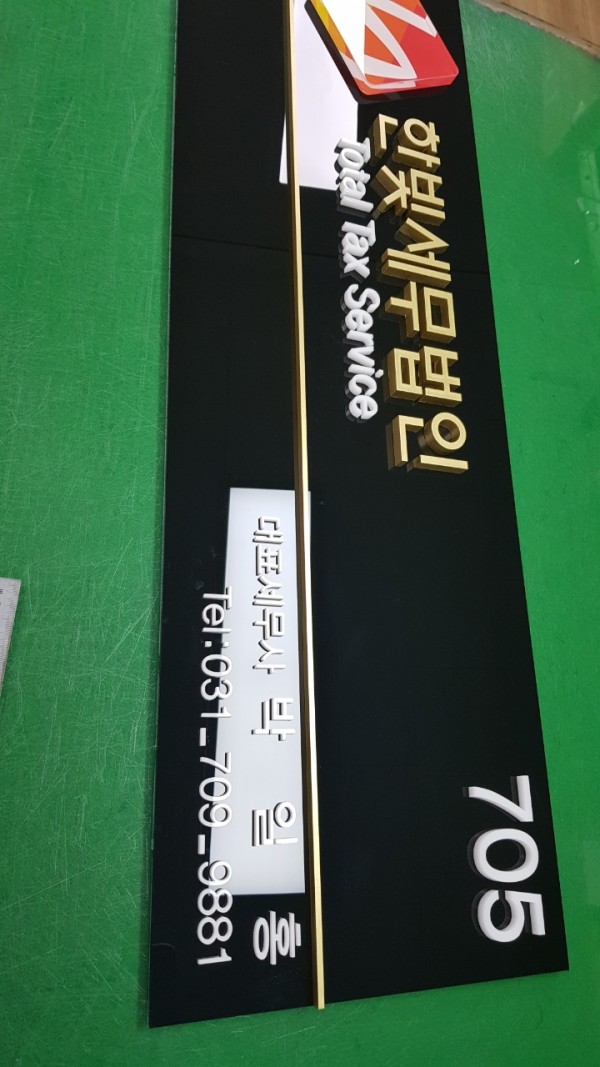 235224571_6zedDHKV_3b58d443c6bf683394fa839ee4179ff5ff7caa48.jpg 이미지크게보기