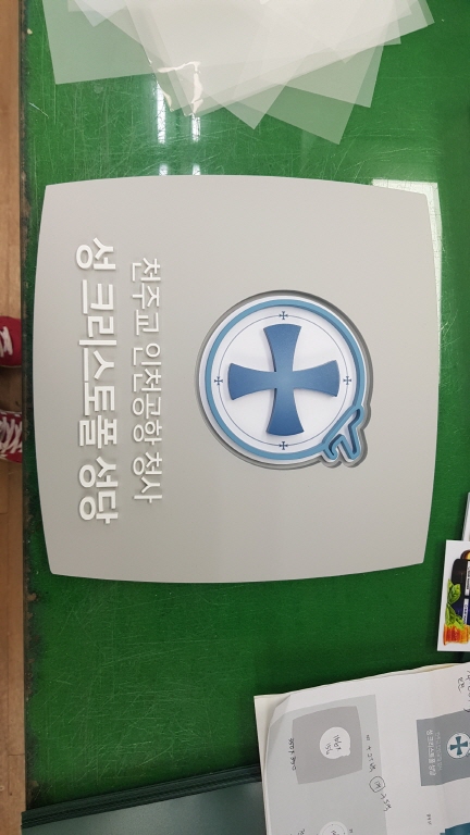 235224571_fFuCzDYU_488b490dd325c4d9bb8989abece5c18e50a79215.jpg 이미지크게보기