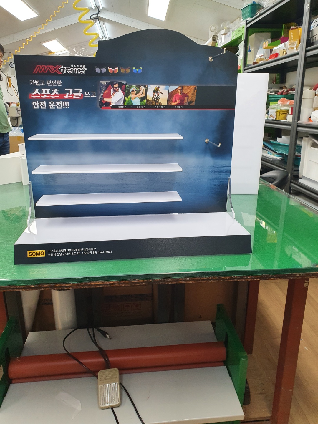 2948635868_EV3UAewQ_b2edf129a945a462bba1bdd8329230fb146dd836.jpg 이미지크게보기
