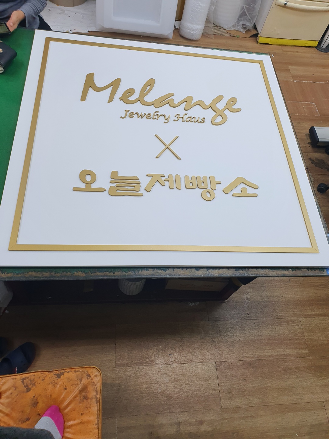 2948635868_dlNqv8jE_215390c4d3cd695be7490bc38a48911cc751f987.jpg 이미지크게보기