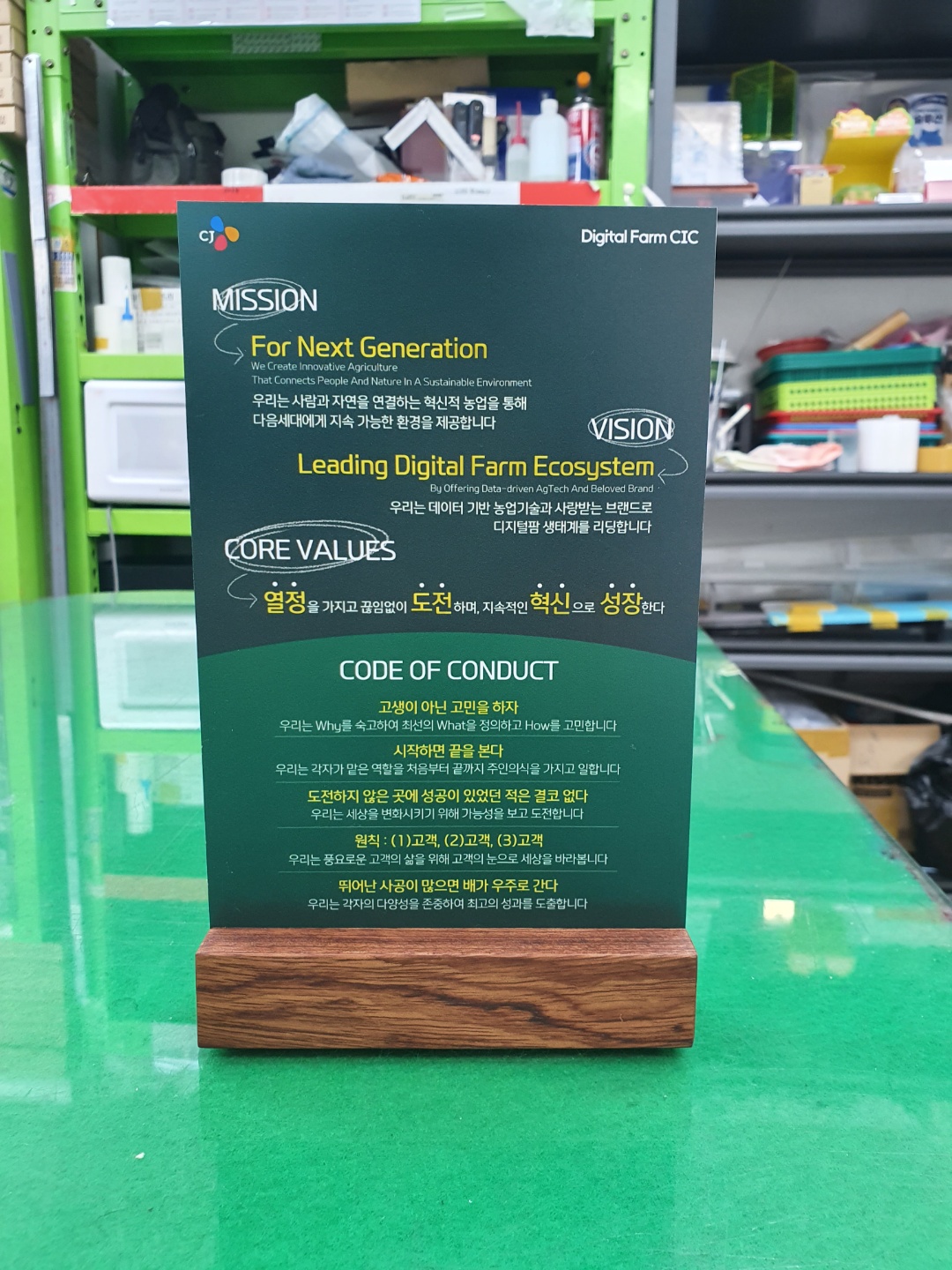 2948635868_ynWcaJdv_ce07471e19bec36f66633c14c1fbe432ed0ca782.jpg 이미지크게보기