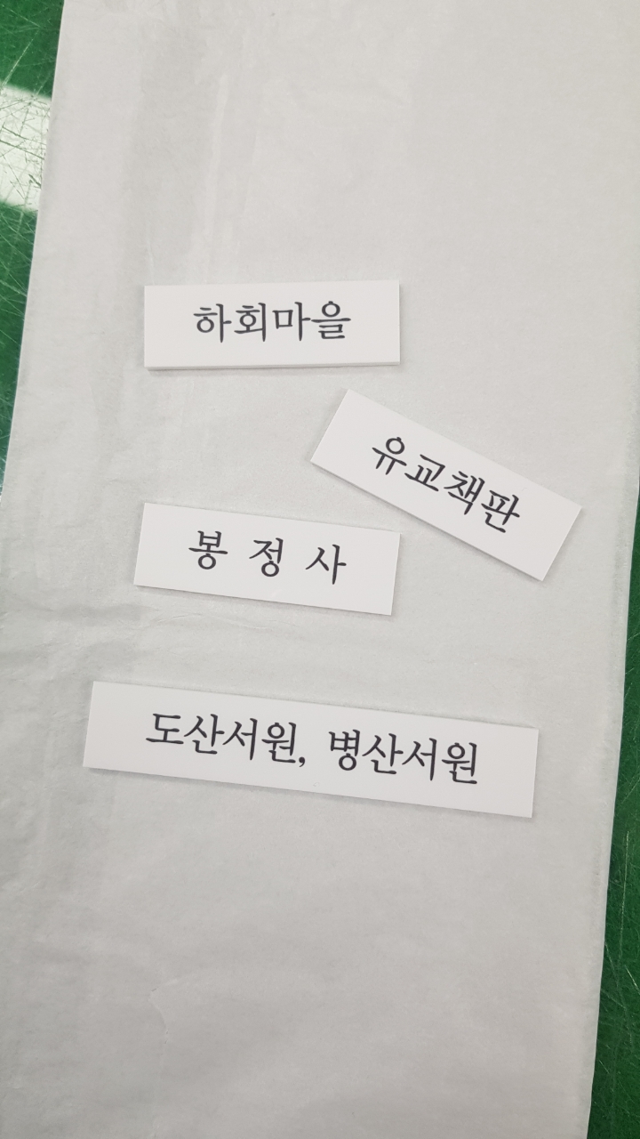 2049928719_7ZT5KhBN_671f9a0f20ea73341550b7c19fecb64bcd7418cf.jpeg 이미지크게보기