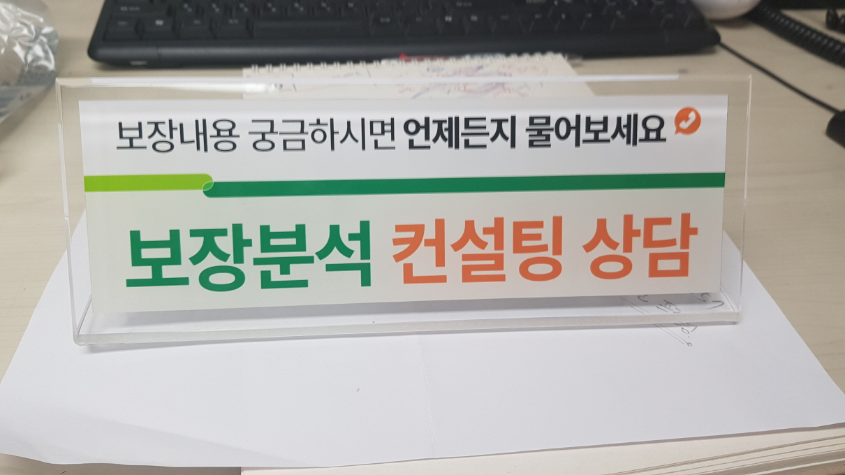 2049928719_QMJRc0Vs_0bfac4029f7b5eff6a46e46e1ad55fc8bb58027b.jpg 이미지크게보기
