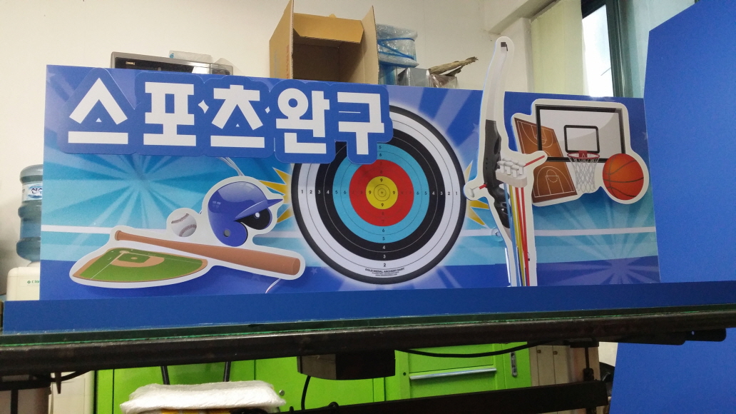 2049928719_1eI4KZ8q_27754075f84dbb739f8e6a25044f2e10cd87c771.jpg 이미지크게보기