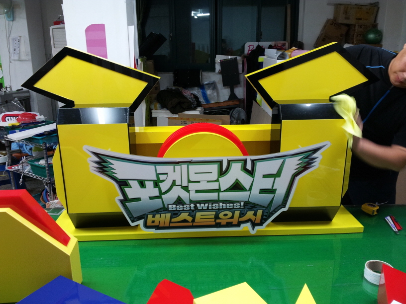 2049928719_1yf0axOq_3226fa9c971d49b2a4755c97729be34b3d192682.jpg 이미지크게보기