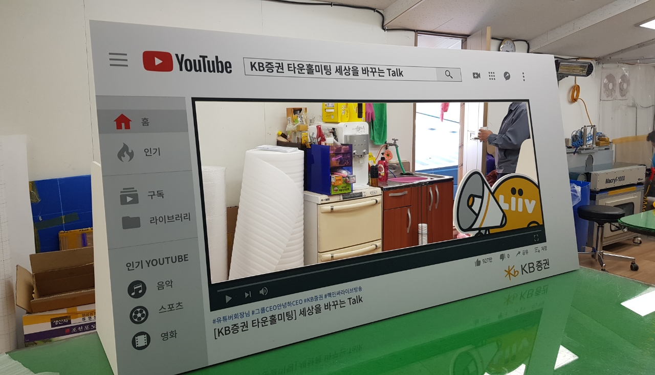 2049928719_ujdUzqni_24aac19a6fcae959102c39c9efb9a902f5b0f897.jpeg 이미지크게보기